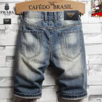 Cheap Prada Jeans For Men #1334779 Replica Wholesale [$40.00 USD] [ITEM#1334779] on Replica Prada Jeans