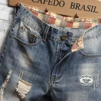 Cheap Prada Jeans For Men #1334779 Replica Wholesale [$40.00 USD] [ITEM#1334779] on Replica Prada Jeans