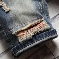 Cheap Prada Jeans For Men #1334779 Replica Wholesale [$40.00 USD] [ITEM#1334779] on Replica Prada Jeans