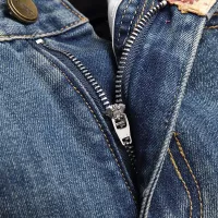 Cheap Prada Jeans For Men #1334779 Replica Wholesale [$40.00 USD] [ITEM#1334779] on Replica Prada Jeans