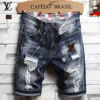 Cheap Louis Vuitton LV Jeans For Men #1334780 Replica Wholesale [$40.00 USD] [ITEM#1334780] on Replica Louis Vuitton LV Jeans