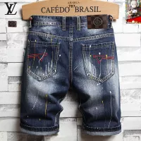 Cheap Louis Vuitton LV Jeans For Men #1334780 Replica Wholesale [$40.00 USD] [ITEM#1334780] on Replica Louis Vuitton LV Jeans