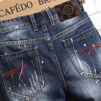 Cheap Louis Vuitton LV Jeans For Men #1334780 Replica Wholesale [$40.00 USD] [ITEM#1334780] on Replica Louis Vuitton LV Jeans