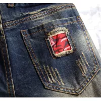 Cheap Dsquared Jeans For Men #1334781 Replica Wholesale [$40.00 USD] [ITEM#1334781] on Replica Dsquared Jeans