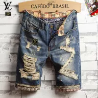 Cheap Louis Vuitton LV Jeans For Men #1334782 Replica Wholesale [$40.00 USD] [ITEM#1334782] on Replica Louis Vuitton LV Jeans