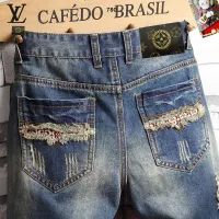 Cheap Louis Vuitton LV Jeans For Men #1334782 Replica Wholesale [$40.00 USD] [ITEM#1334782] on Replica Louis Vuitton LV Jeans