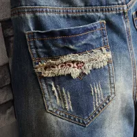 Cheap Louis Vuitton LV Jeans For Men #1334782 Replica Wholesale [$40.00 USD] [ITEM#1334782] on Replica Louis Vuitton LV Jeans