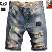 Cheap Dolce &amp; Gabbana D&amp;G Jeans For Men #1334789 Replica Wholesale [$40.00 USD] [ITEM#1334789] on Replica Dolce &amp; Gabbana D&amp;G Jeans