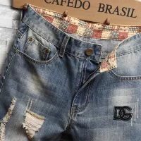 Cheap Dolce &amp; Gabbana D&amp;G Jeans For Men #1334789 Replica Wholesale [$40.00 USD] [ITEM#1334789] on Replica Dolce &amp; Gabbana D&amp;G Jeans