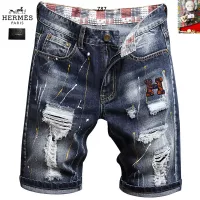 Cheap Hermes Jeans For Men #1334790 Replica Wholesale [$40.00 USD] [ITEM#1334790] on Replica Hermes Jeans
