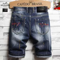 Cheap Hermes Jeans For Men #1334790 Replica Wholesale [$40.00 USD] [ITEM#1334790] on Replica Hermes Jeans