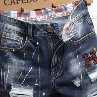 Cheap Hermes Jeans For Men #1334790 Replica Wholesale [$40.00 USD] [ITEM#1334790] on Replica Hermes Jeans