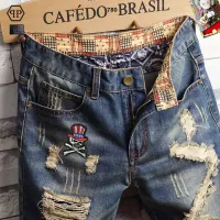 Cheap Philipp Plein PP Jeans For Men #1334792 Replica Wholesale [$40.00 USD] [ITEM#1334792] on Replica Philipp Plein PP Jeans