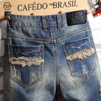 Cheap Philipp Plein PP Jeans For Men #1334792 Replica Wholesale [$40.00 USD] [ITEM#1334792] on Replica Philipp Plein PP Jeans