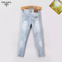 Cheap Prada Jeans For Men #1334795 Replica Wholesale [$48.00 USD] [ITEM#1334795] on Replica Prada Jeans