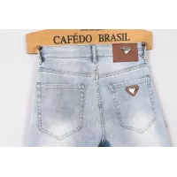 Cheap Prada Jeans For Men #1334795 Replica Wholesale [$48.00 USD] [ITEM#1334795] on Replica Prada Jeans