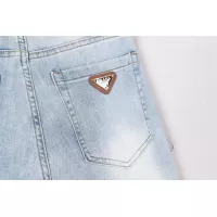 Cheap Prada Jeans For Men #1334795 Replica Wholesale [$48.00 USD] [ITEM#1334795] on Replica Prada Jeans