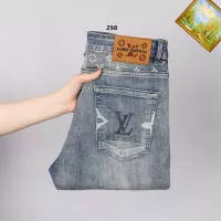 Cheap Louis Vuitton LV Jeans For Men #1334796 Replica Wholesale [$48.00 USD] [ITEM#1334796] on Replica Louis Vuitton LV Jeans