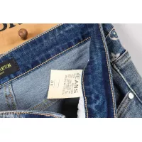 Cheap Louis Vuitton LV Jeans For Men #1334796 Replica Wholesale [$48.00 USD] [ITEM#1334796] on Replica Louis Vuitton LV Jeans