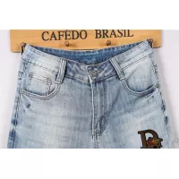 Cheap Christian Dior Jeans For Men #1334803 Replica Wholesale [$48.00 USD] [ITEM#1334803] on Replica Christian Dior Jeans