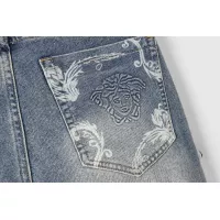 Cheap Versace Jeans For Men #1334807 Replica Wholesale [$48.00 USD] [ITEM#1334807] on Replica Versace Jeans