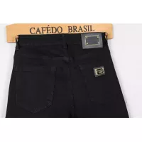Cheap Dolce &amp; Gabbana D&amp;G Jeans For Men #1334808 Replica Wholesale [$48.00 USD] [ITEM#1334808] on Replica Dolce &amp; Gabbana D&amp;G Jeans