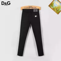 Cheap Dolce &amp; Gabbana D&amp;G Jeans For Men #1334808 Replica Wholesale [$48.00 USD] [ITEM#1334808] on Replica Dolce &amp; Gabbana D&amp;G Jeans