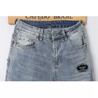 Cheap Prada Jeans For Men #1334811 Replica Wholesale [$48.00 USD] [ITEM#1334811] on Replica Prada Jeans
