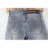 Cheap Prada Jeans For Men #1334811 Replica Wholesale [$48.00 USD] [ITEM#1334811] on Replica Prada Jeans