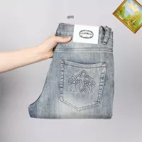 Cheap Chrome Hearts Jeans For Men #1334812 Replica Wholesale [$48.00 USD] [ITEM#1334812] on Replica Chrome Hearts Jeans