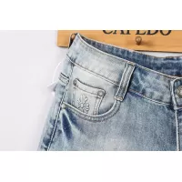 Cheap Chrome Hearts Jeans For Men #1334812 Replica Wholesale [$48.00 USD] [ITEM#1334812] on Replica Chrome Hearts Jeans