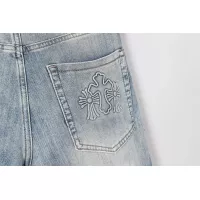 Cheap Chrome Hearts Jeans For Men #1334812 Replica Wholesale [$48.00 USD] [ITEM#1334812] on Replica Chrome Hearts Jeans