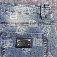 Cheap Dolce &amp; Gabbana D&amp;G Jeans For Men #1334813 Replica Wholesale [$48.00 USD] [ITEM#1334813] on Replica Dolce &amp; Gabbana D&amp;G Jeans