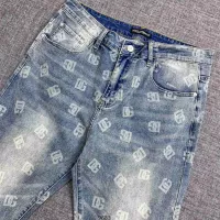 Cheap Dolce &amp; Gabbana D&amp;G Jeans For Men #1334813 Replica Wholesale [$48.00 USD] [ITEM#1334813] on Replica Dolce &amp; Gabbana D&amp;G Jeans