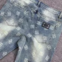 Cheap Dolce &amp; Gabbana D&amp;G Jeans For Men #1334813 Replica Wholesale [$48.00 USD] [ITEM#1334813] on Replica Dolce &amp; Gabbana D&amp;G Jeans