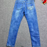 Cheap Armani Jeans For Men #1334814 Replica Wholesale [$48.00 USD] [ITEM#1334814] on Replica Armani Jeans