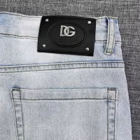 Cheap Dolce &amp; Gabbana D&amp;G Jeans For Men #1334818 Replica Wholesale [$48.00 USD] [ITEM#1334818] on Replica Dolce &amp; Gabbana D&amp;G Jeans