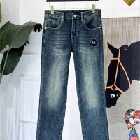 Cheap Moncler Jeans For Men #1334823 Replica Wholesale [$48.00 USD] [ITEM#1334823] on Replica Moncler Jeans