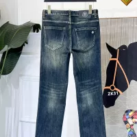 Cheap Moncler Jeans For Men #1334823 Replica Wholesale [$48.00 USD] [ITEM#1334823] on Replica Moncler Jeans