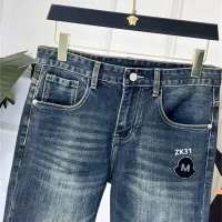 Cheap Moncler Jeans For Men #1334823 Replica Wholesale [$48.00 USD] [ITEM#1334823] on Replica Moncler Jeans