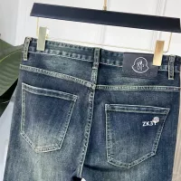 Cheap Moncler Jeans For Men #1334823 Replica Wholesale [$48.00 USD] [ITEM#1334823] on Replica Moncler Jeans
