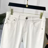 Cheap MIU MIU Jeans For Men #1334828 Replica Wholesale [$48.00 USD] [ITEM#1334828] on Replica MIU MIU Jeans