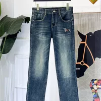 Cheap Thom Browne TB Jeans For Men #1334829 Replica Wholesale [$48.00 USD] [ITEM#1334829] on Replica Thom Browne TB Jeans