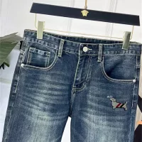 Cheap Thom Browne TB Jeans For Men #1334829 Replica Wholesale [$48.00 USD] [ITEM#1334829] on Replica Thom Browne TB Jeans