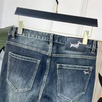 Cheap Thom Browne TB Jeans For Men #1334829 Replica Wholesale [$48.00 USD] [ITEM#1334829] on Replica Thom Browne TB Jeans