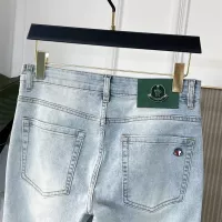 Cheap Moncler Jeans For Men #1334830 Replica Wholesale [$48.00 USD] [ITEM#1334830] on Replica Moncler Jeans