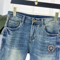 Cheap Chrome Hearts Jeans For Men #1334831 Replica Wholesale [$48.00 USD] [ITEM#1334831] on Replica Chrome Hearts Jeans