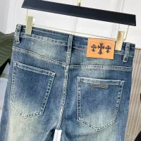 Cheap Chrome Hearts Jeans For Men #1334831 Replica Wholesale [$48.00 USD] [ITEM#1334831] on Replica Chrome Hearts Jeans