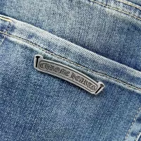 Cheap Chrome Hearts Jeans For Men #1334831 Replica Wholesale [$48.00 USD] [ITEM#1334831] on Replica Chrome Hearts Jeans