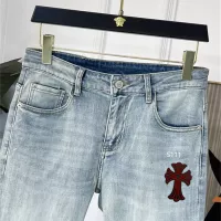 Cheap Chrome Hearts Jeans For Men #1334832 Replica Wholesale [$48.00 USD] [ITEM#1334832] on Replica Chrome Hearts Jeans